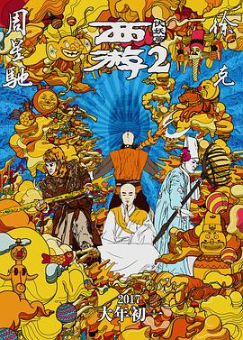 欧美裸体一区二区三区