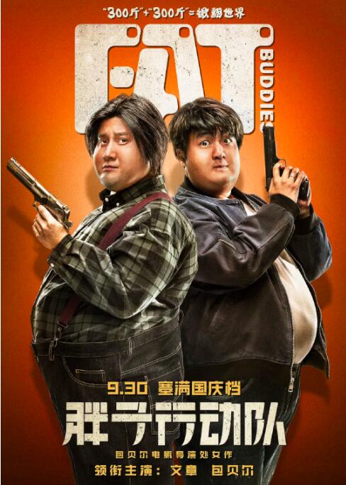 做秘书的事